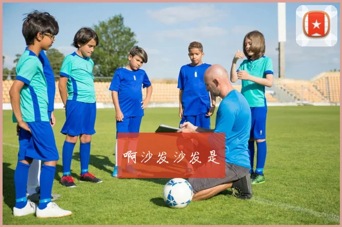 PG游戏软件平台，畅玩体验，热门游戏，一键下载，尽享娱乐乐趣，三重福利等你来