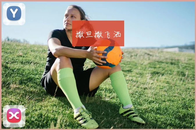 云原神官方正版下载，畅游幻想世界，体验无尽冒险，必选攻略，一键获取，畅快游戏。