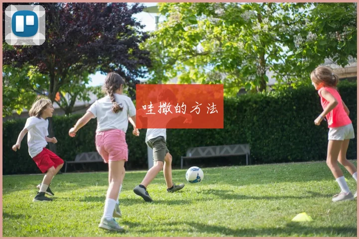 jrs低调直播，高清画质体验，独家精彩不容错过，必看直播，一网打尽